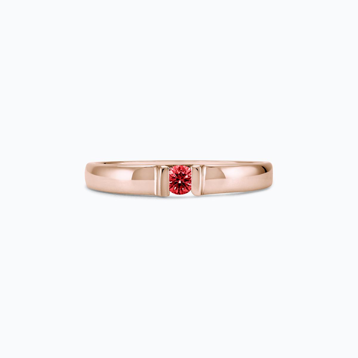 Solitaire Mathilde Diamant de Synthèse Rouge