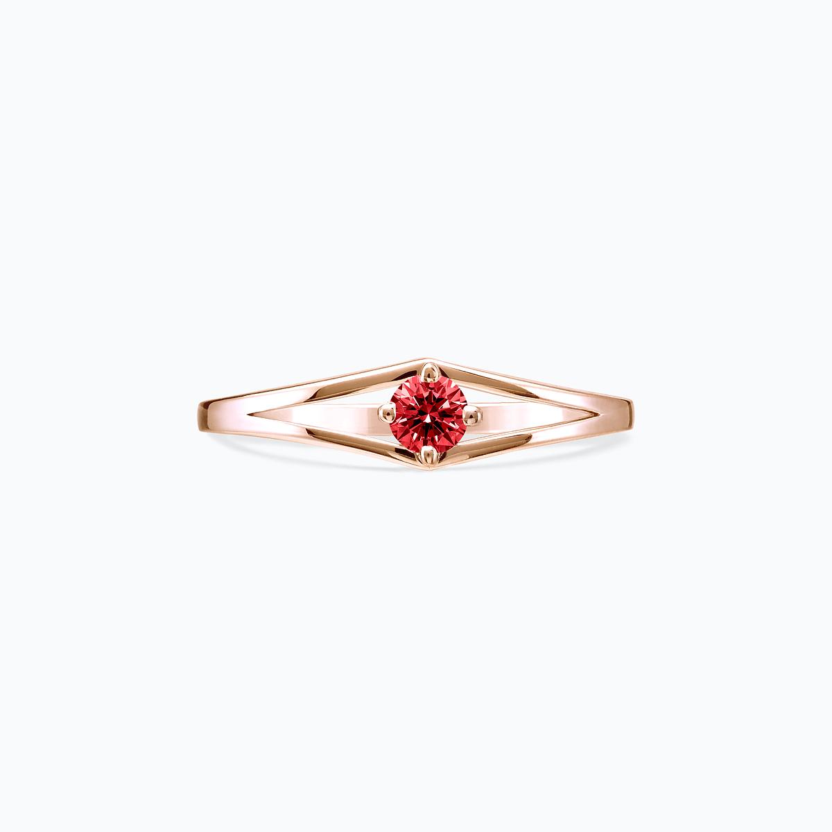 Solitaire Anata Diamant de Synthèse Rouge 0.15 carat