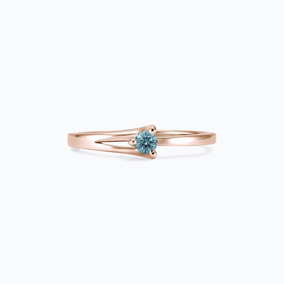 Solitaire Étoile Diamant de Synthèse Bleu 0.15 carat