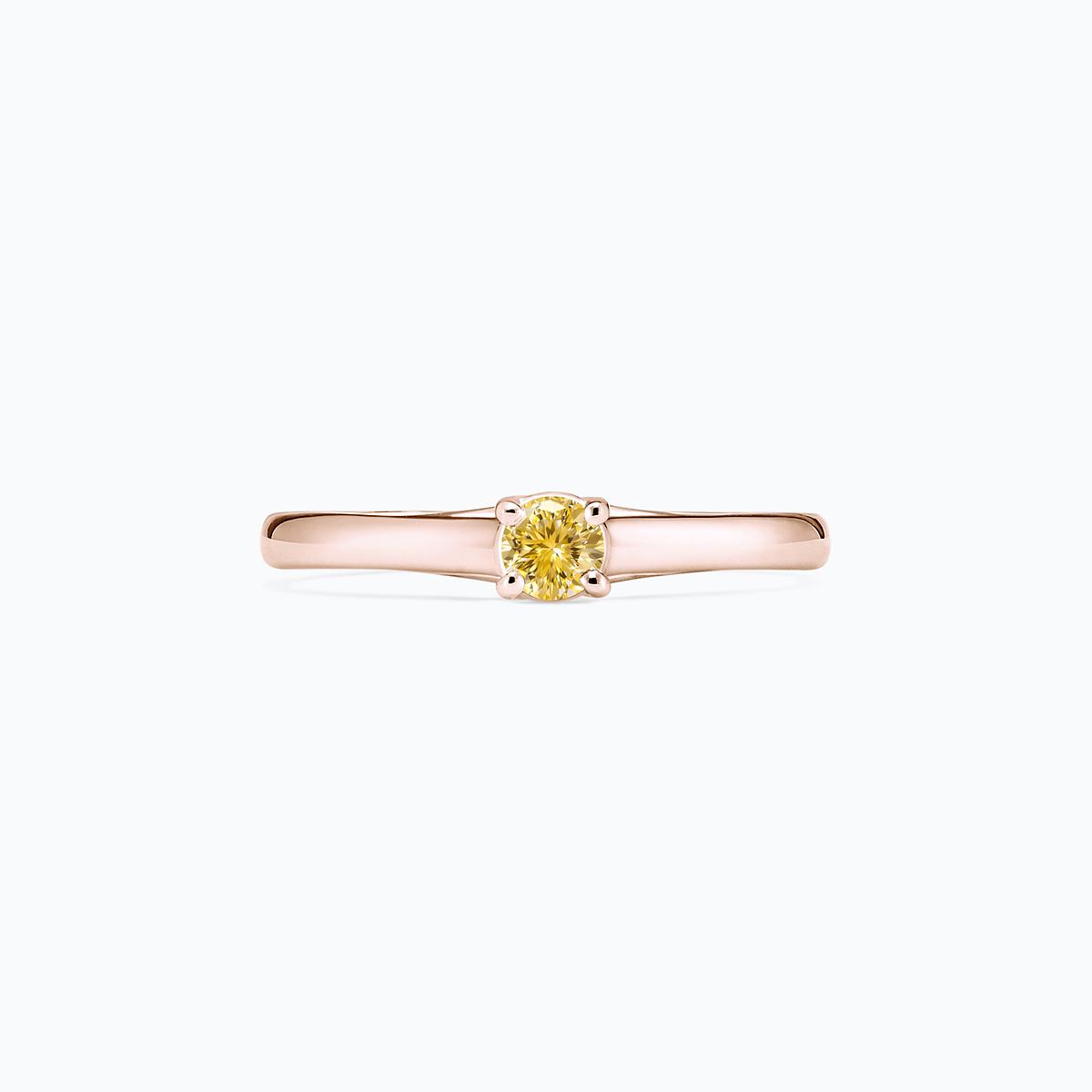 Solitaire Fanny Diamant de Synthèse Jaune 0.15 carat