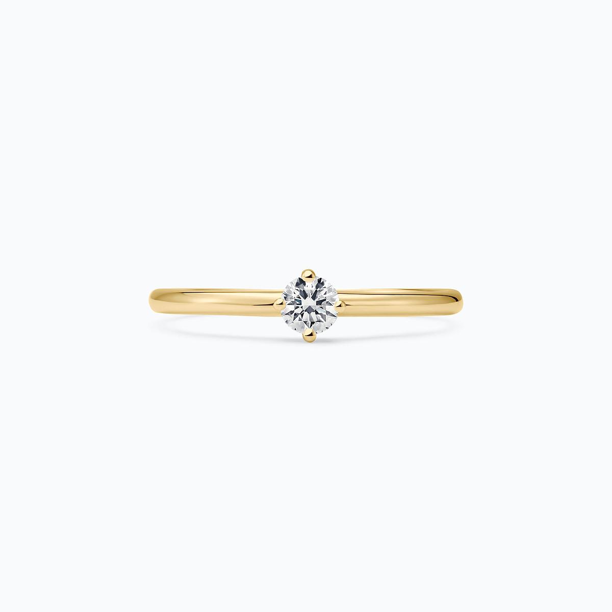 Solitaire Alva Diamant de Synthèse 0.15 carat