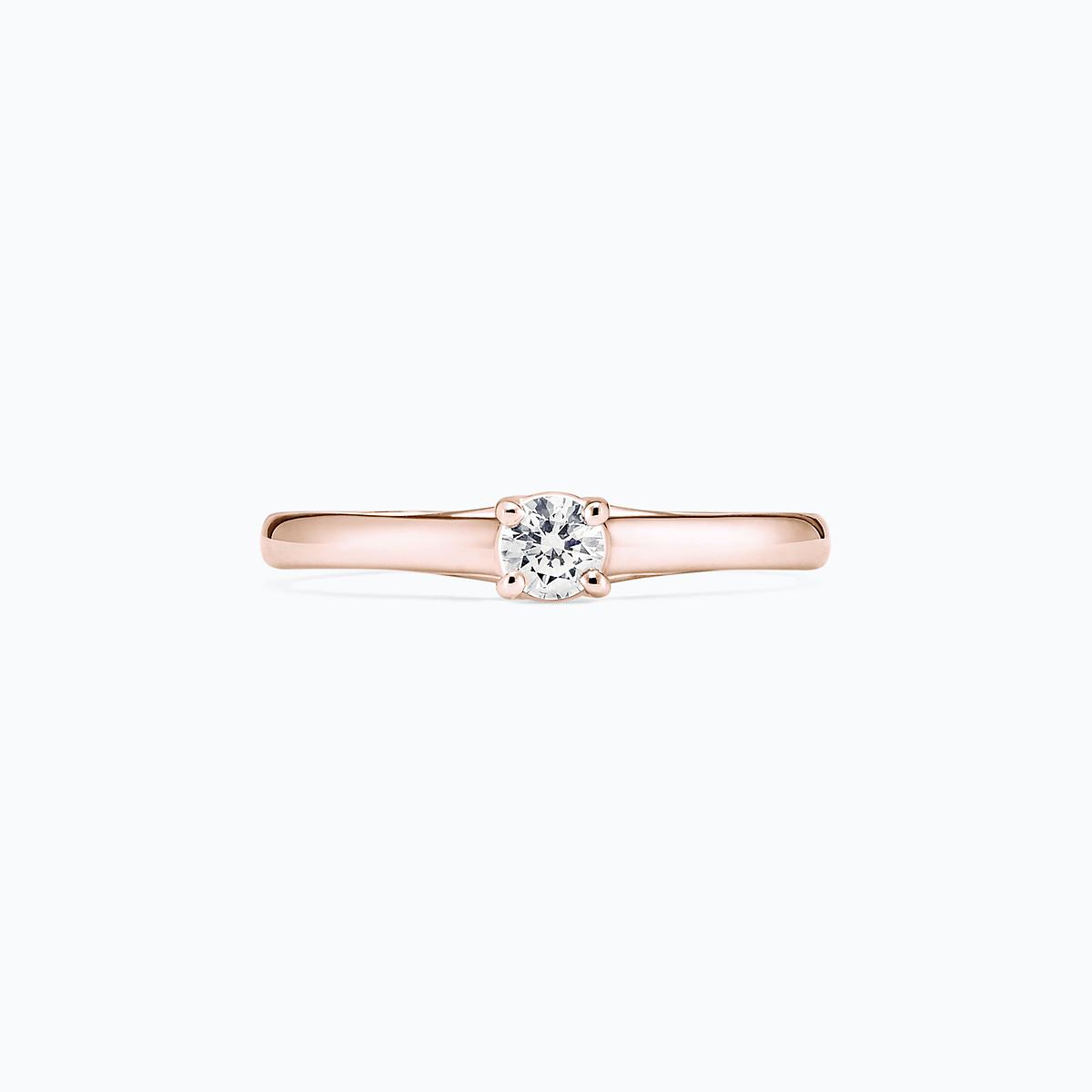 Solitaire Fanny 0.15 carat