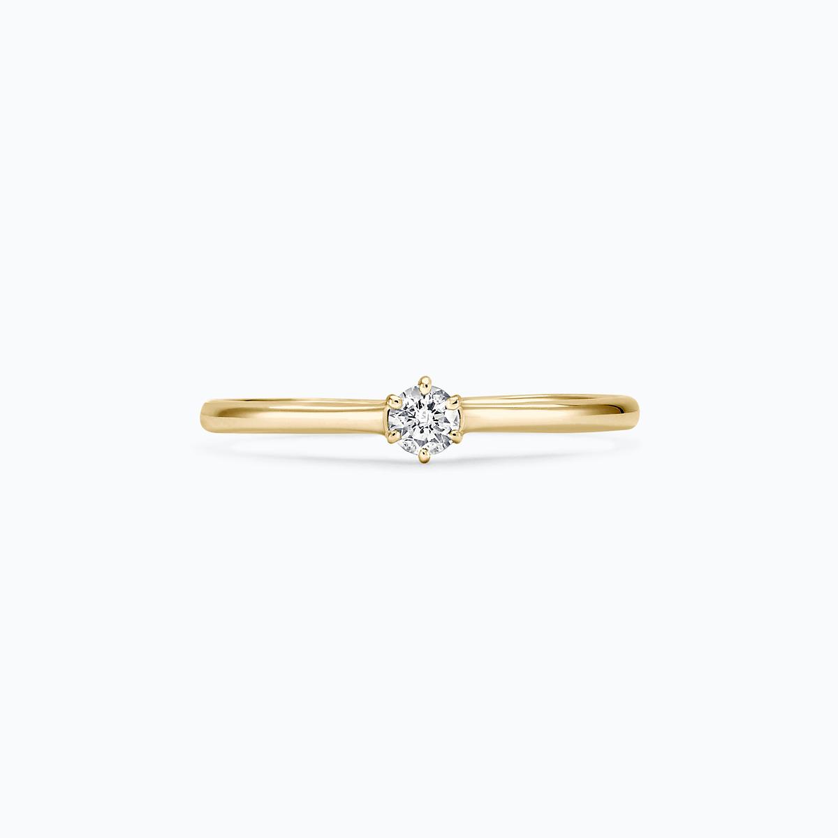 Solitaire Félicia 0.10 carat