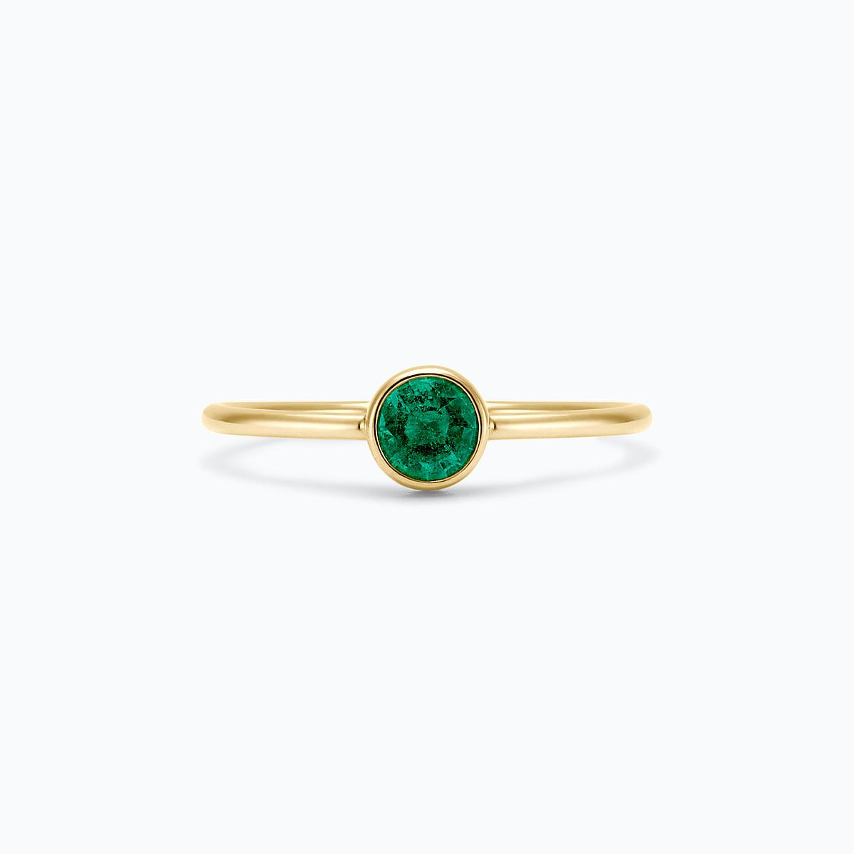Solitaire Harmony Émeraude 4.5 mm