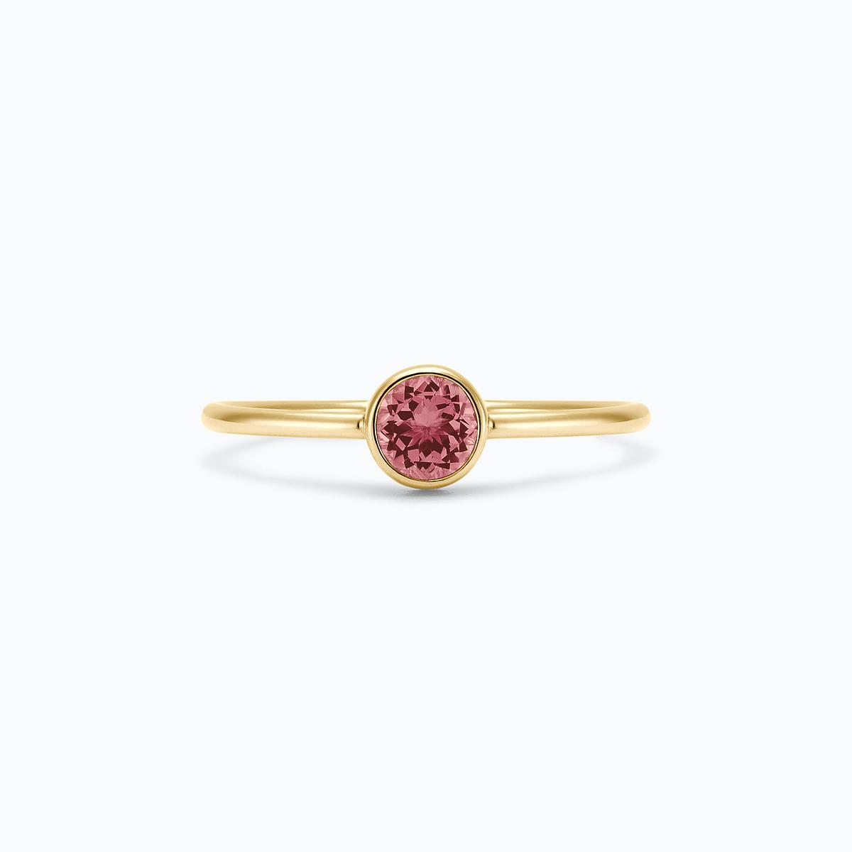 Solitaire Harmony Tourmaline 4.5 mm