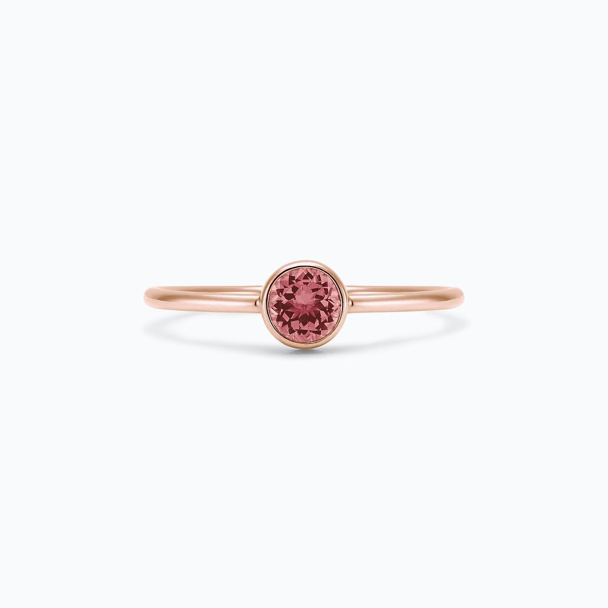Solitaire Harmony Tourmaline 4.5 mm