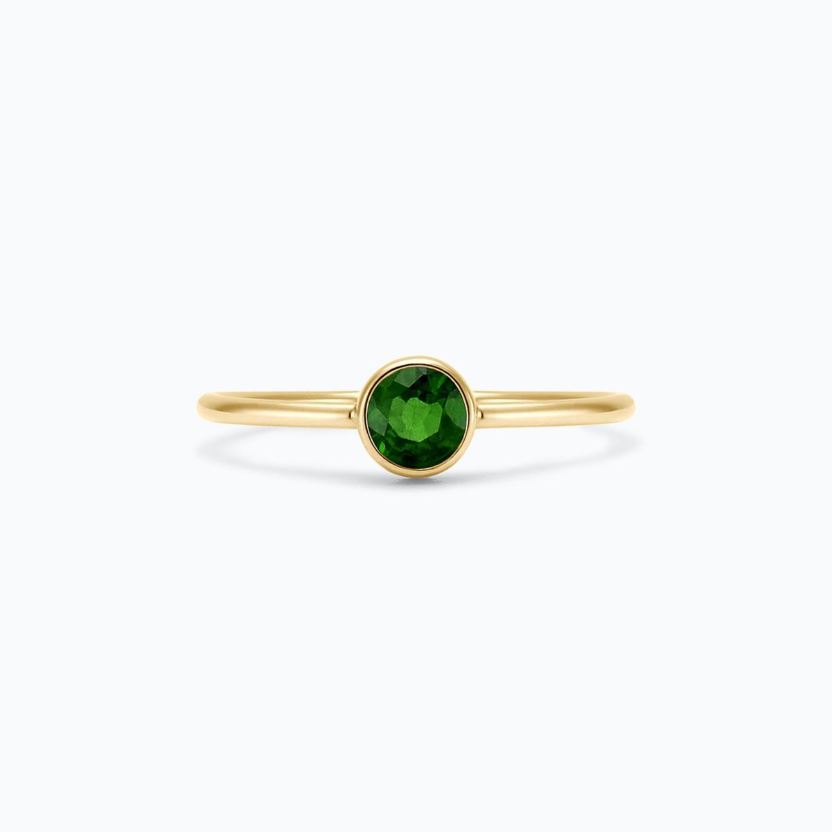 Solitaire Harmony Tsavorite 4.5 mm