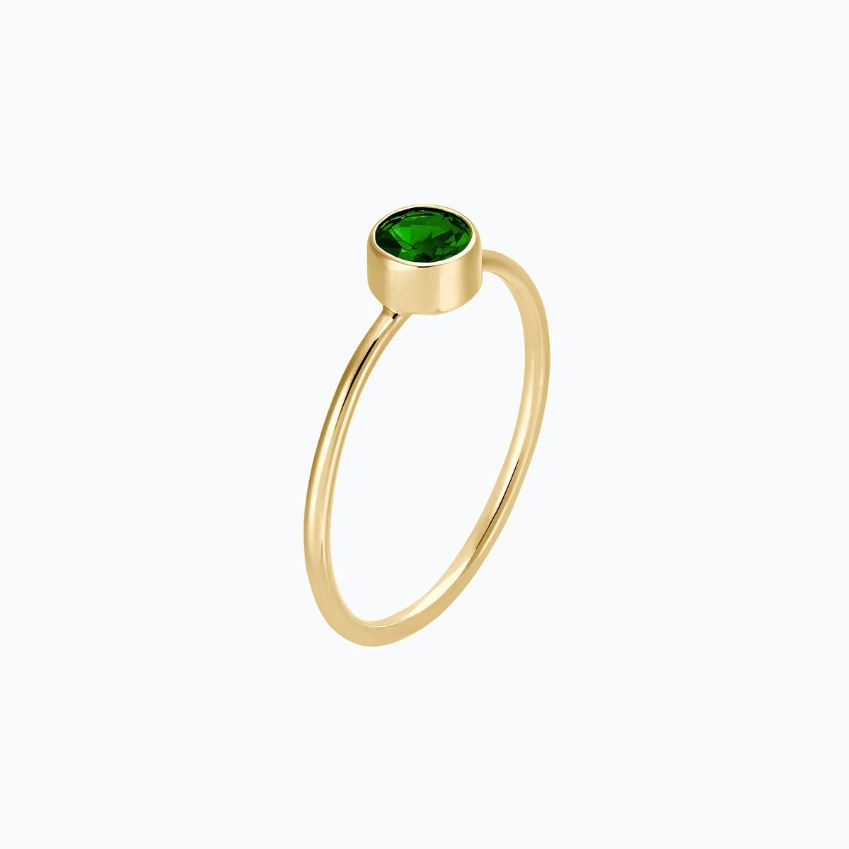 Solitaire Harmony Tsavorite 4.5 mm
