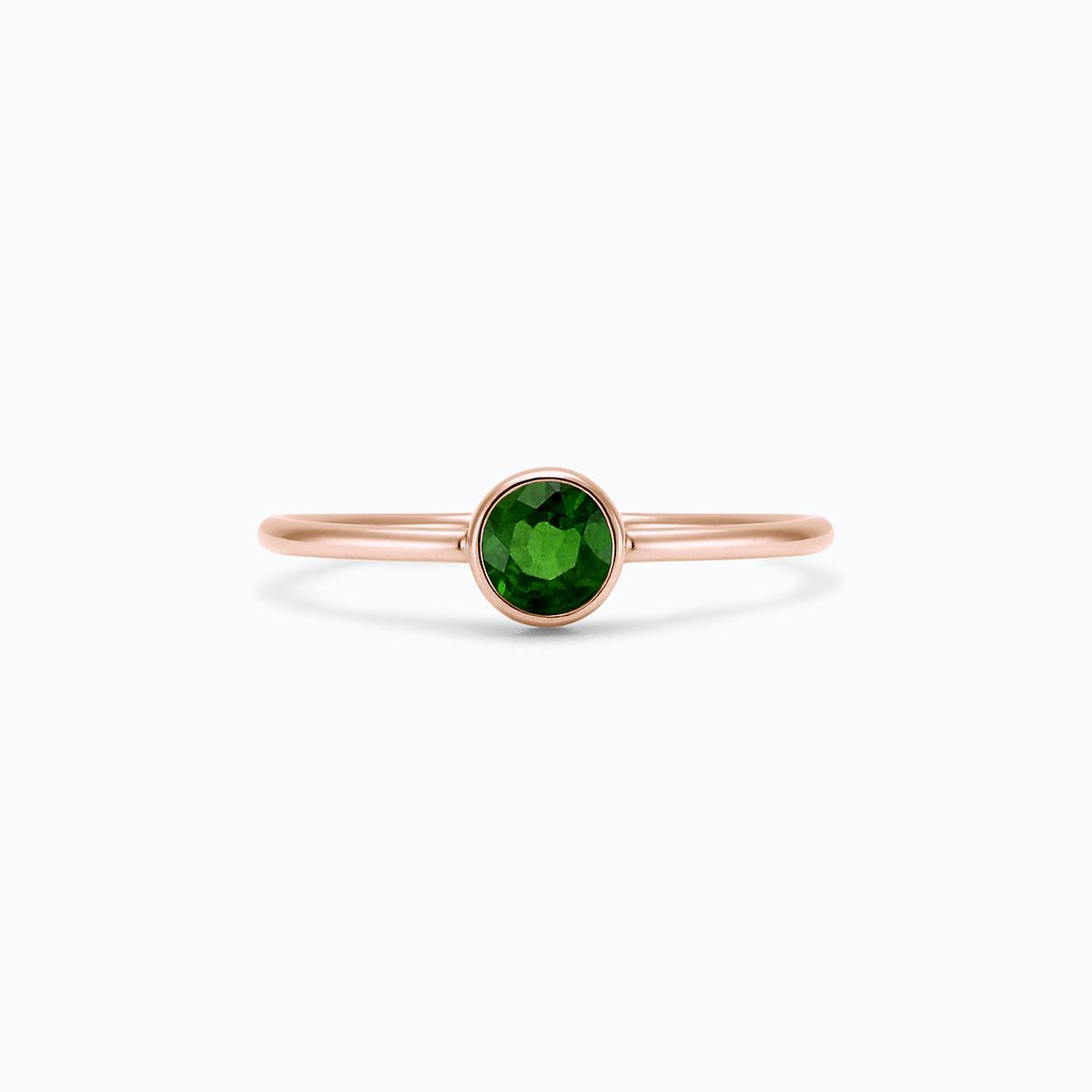 Solitaire Harmony Tsavorite 4.5 mm