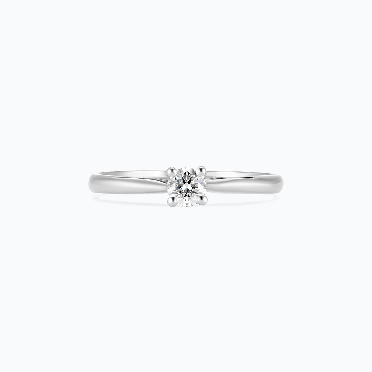 Solitaire Luna 0.20 carat