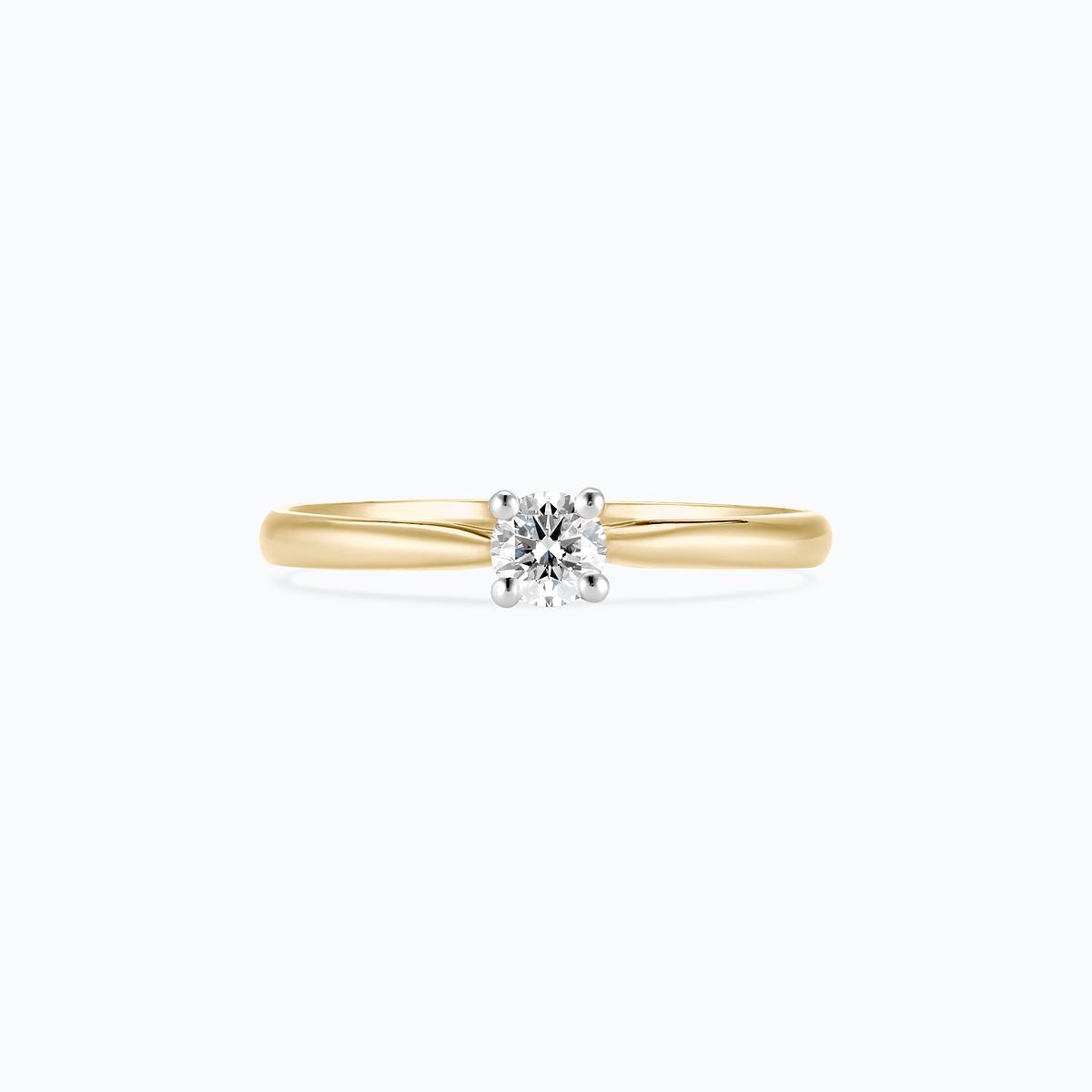 Solitaire Luna 0.20 carat