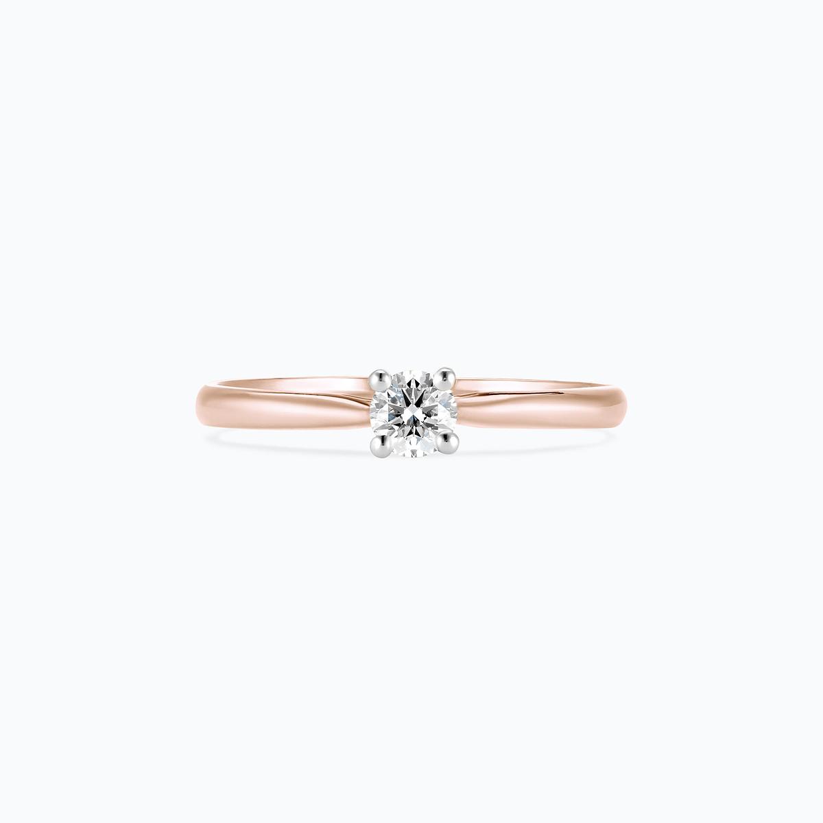 Solitaire Luna 0.20 carat