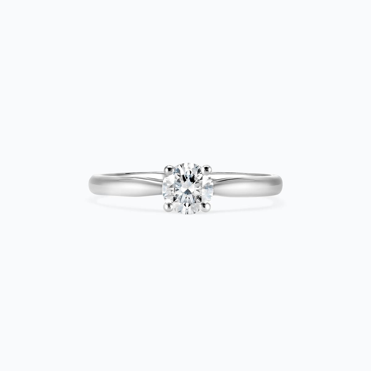 Solitaire Luna Éclat