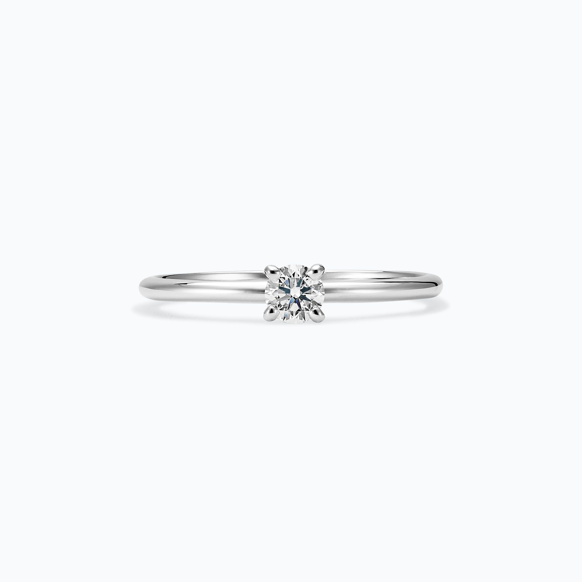 Solitaire Séléné 0.20 carat