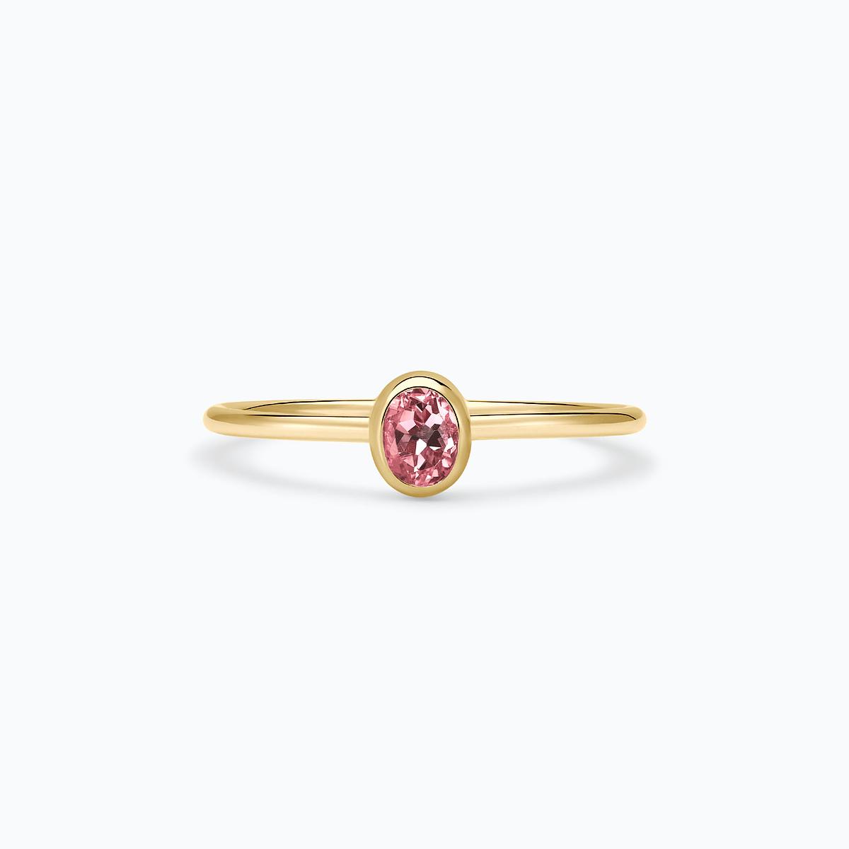 Solitaire Allure Tourmaline