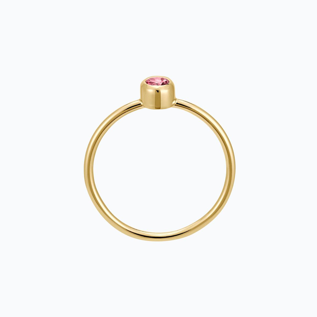 Solitaire Allure Tourmaline