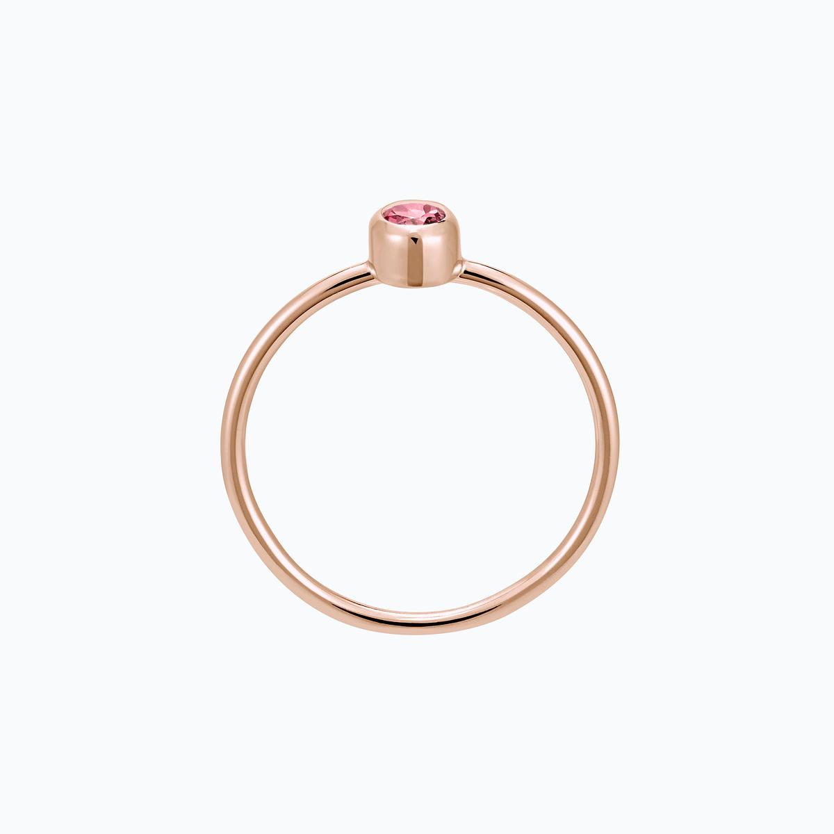 Solitaire Allure Tourmaline