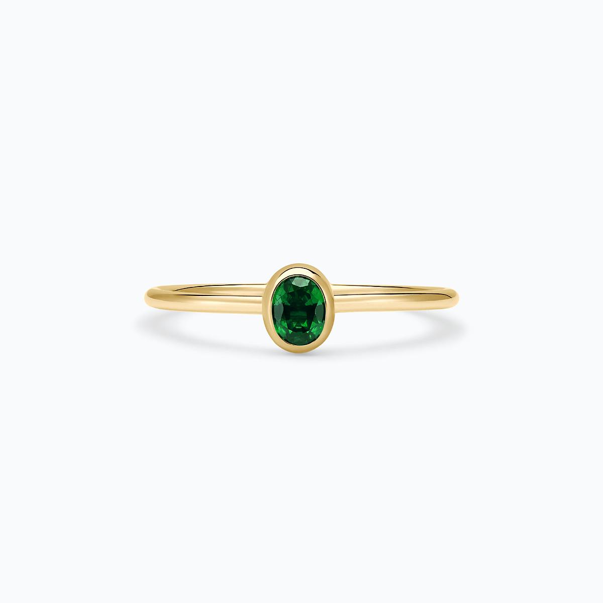 Solitaire Allure Tsavorite