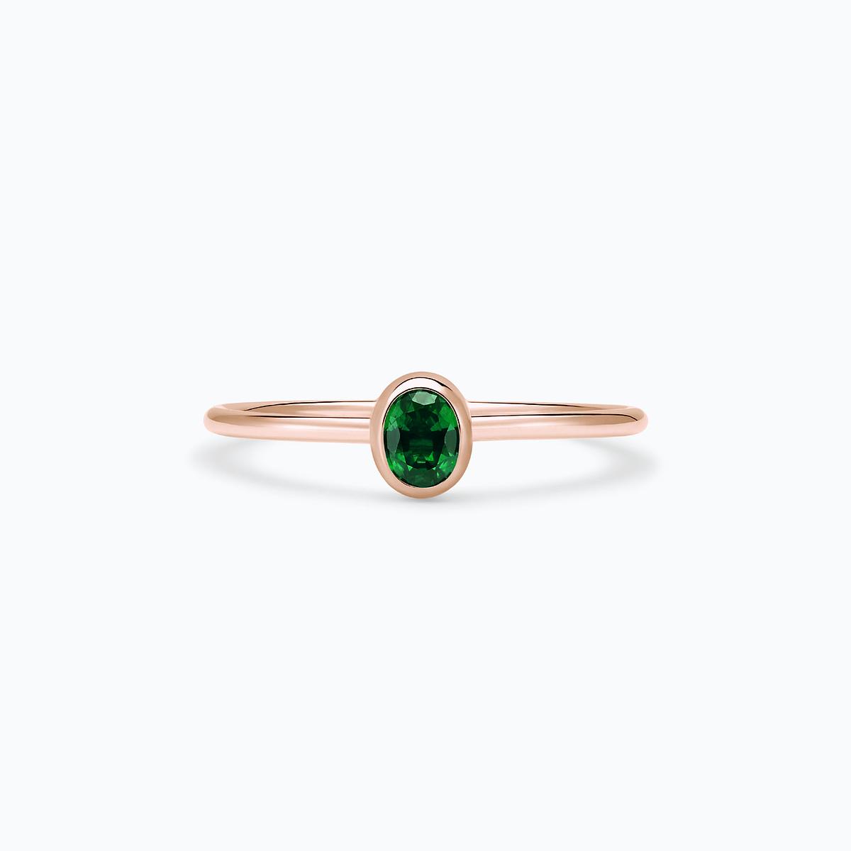 Solitaire Allure Tsavorite