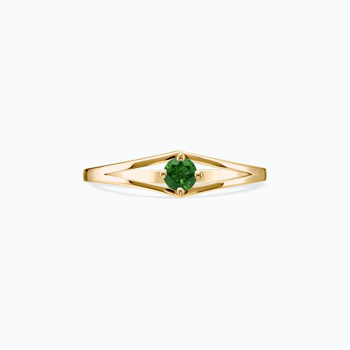Solitaire Anata Tsavorite 3.5 mm