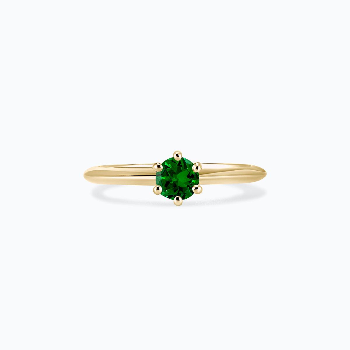 Solitaire Amy Tsavorite 4.5 mm