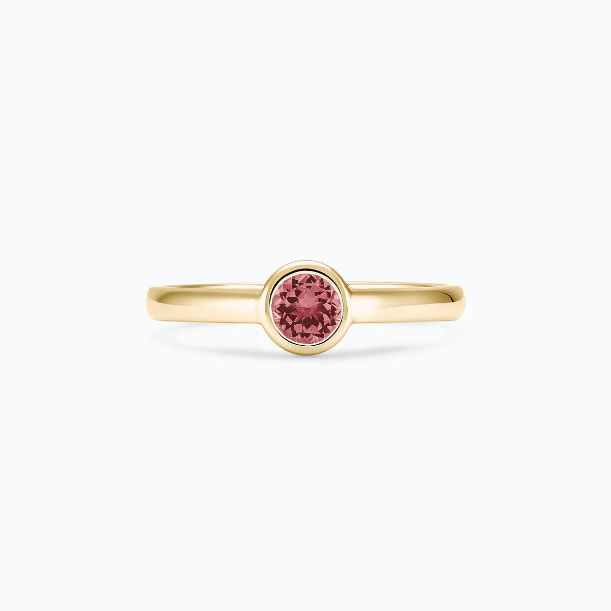 Solitaire Chloé Tourmaline