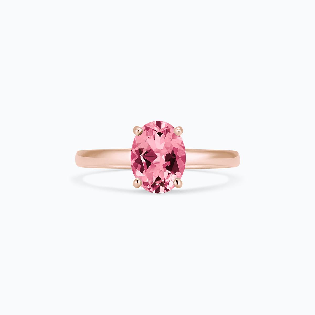 Solitaire Érine Tourmaline