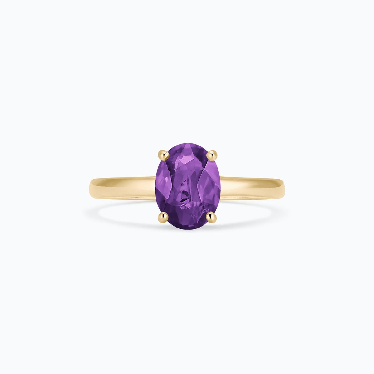 Solitaire Érine Améthyste