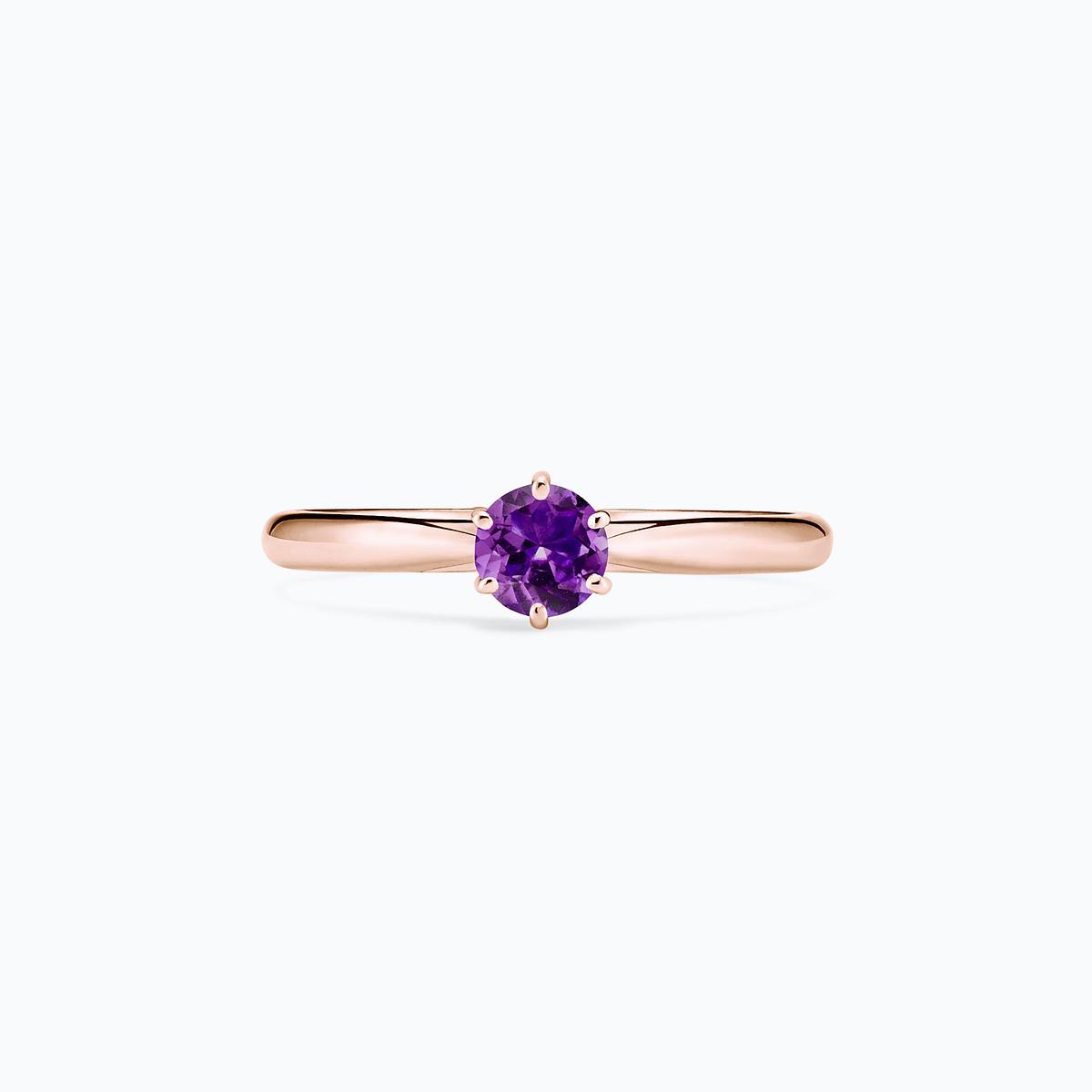 Solitaire Félicia Améthyste 4.5 mm