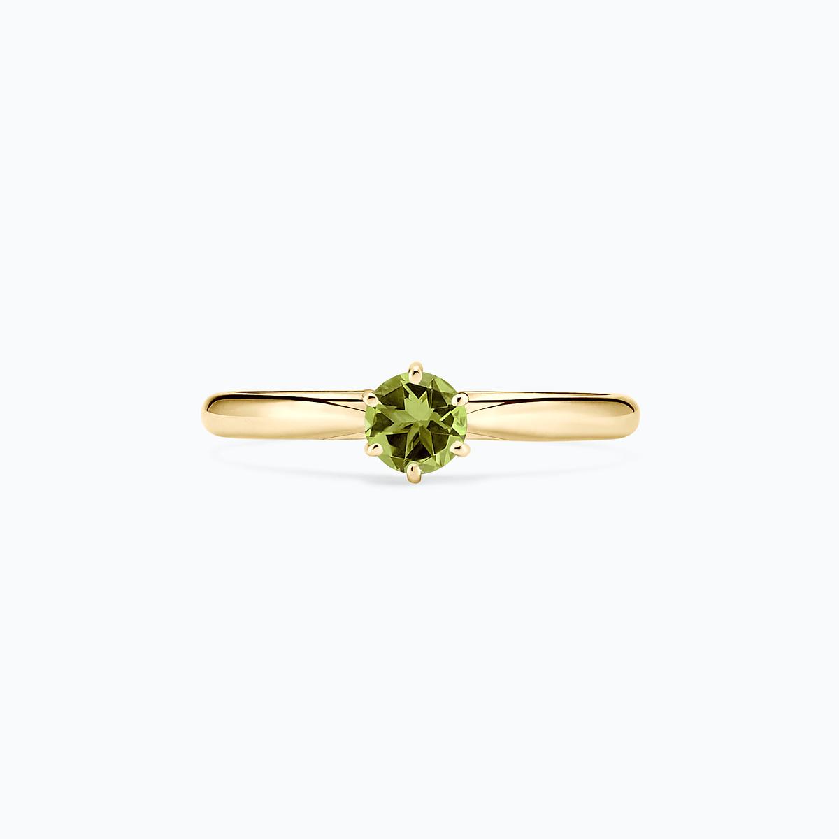 Solitaire Félicia Péridot 4.5 mm
