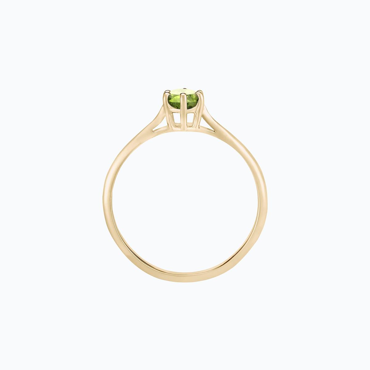 Solitaire Félicia Péridot 4.5 mm