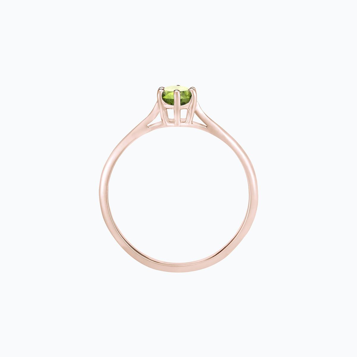 Solitaire Félicia Péridot 4.5 mm