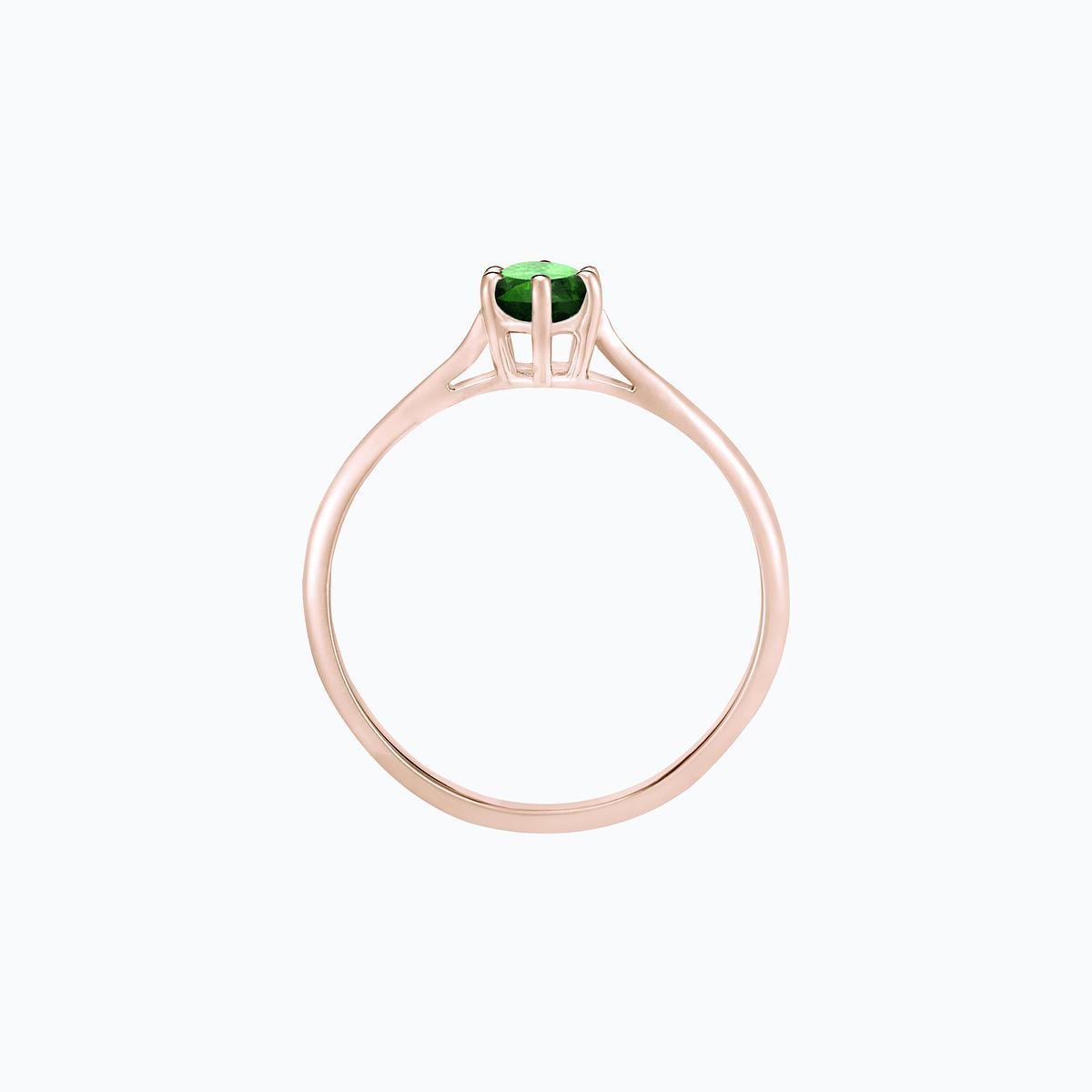Solitaire Félicia Tsavorite 4.5 mm