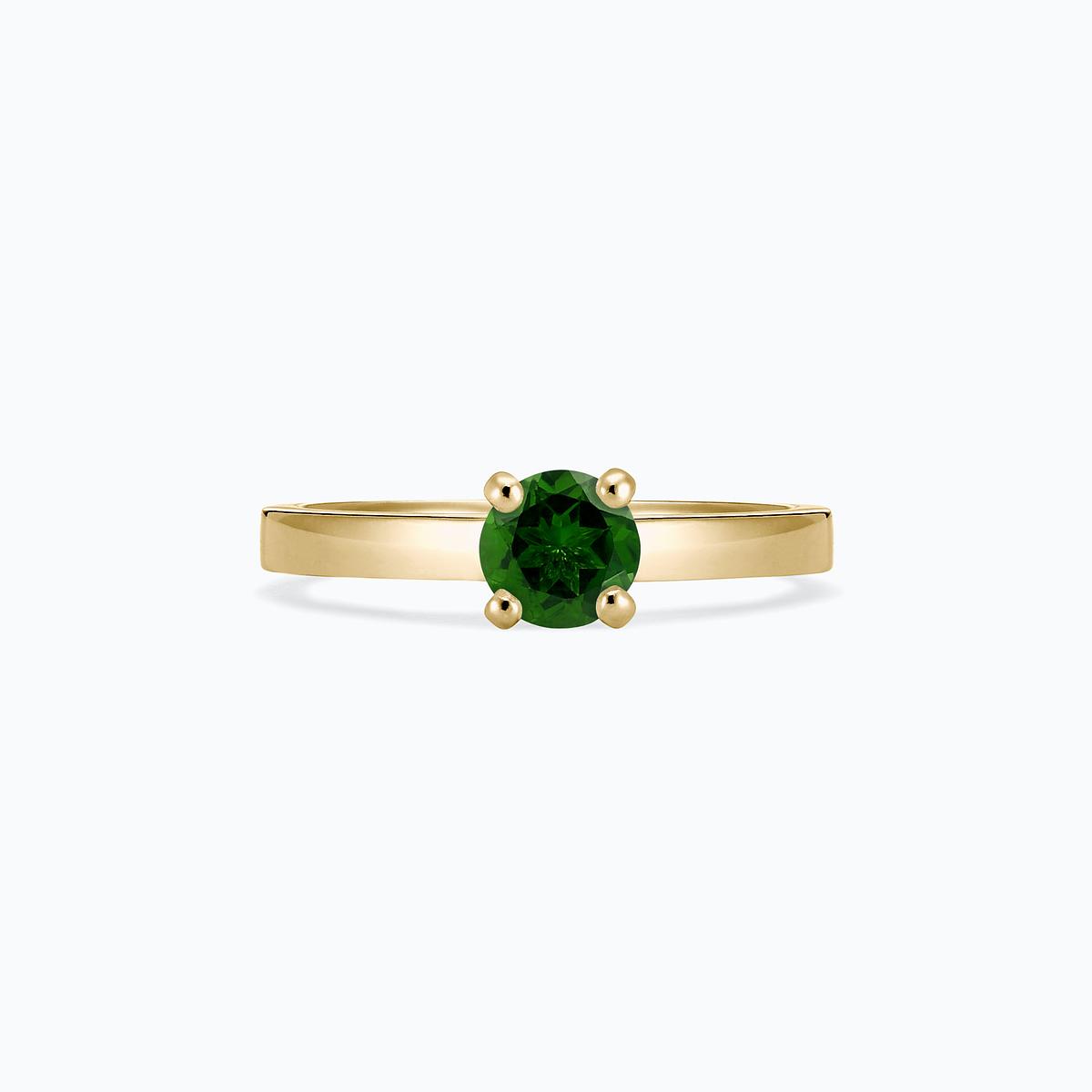 Solitaire Lagon Bleu Tsavorite 6 mm