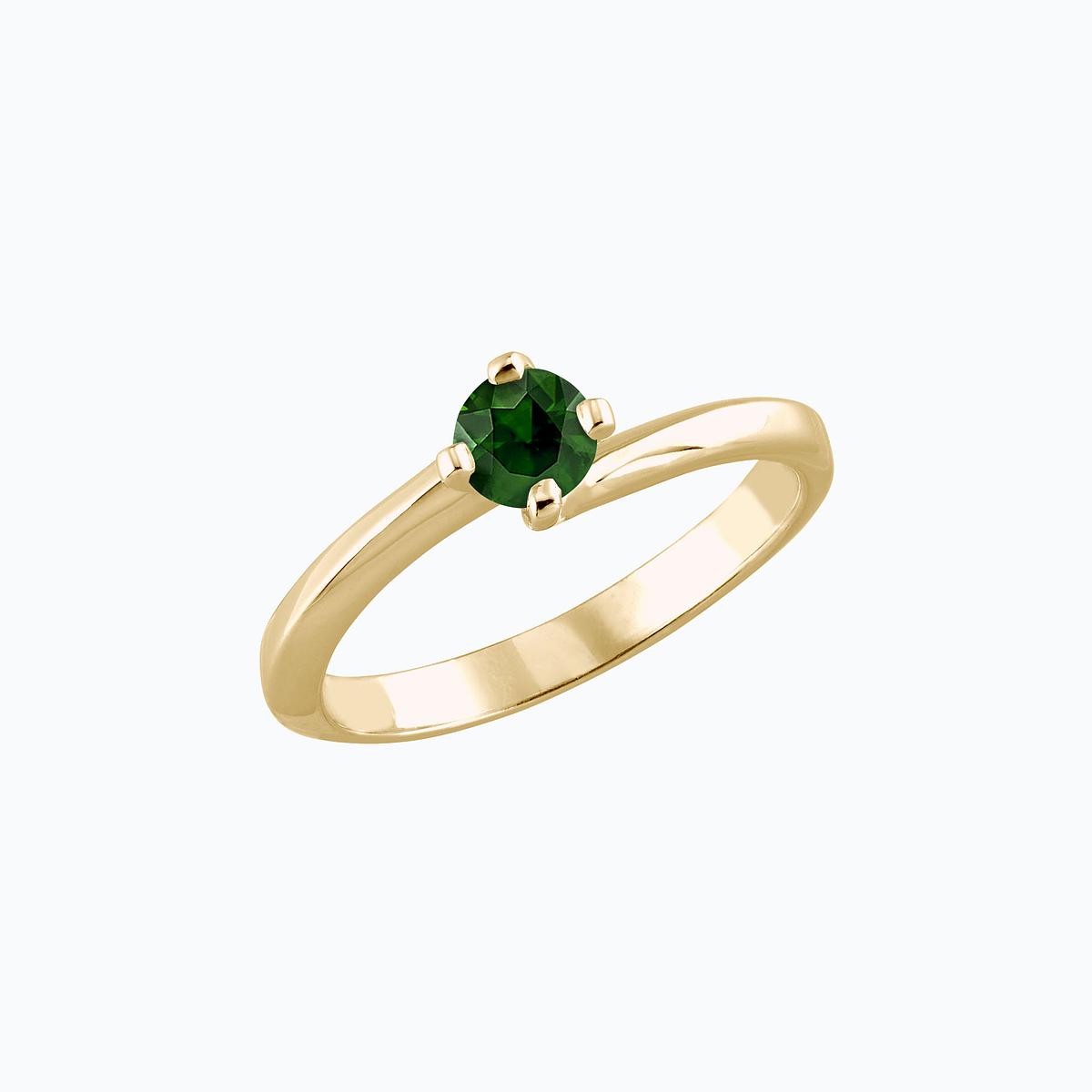 Solitaire Lina Tsavorite 4.5 mm