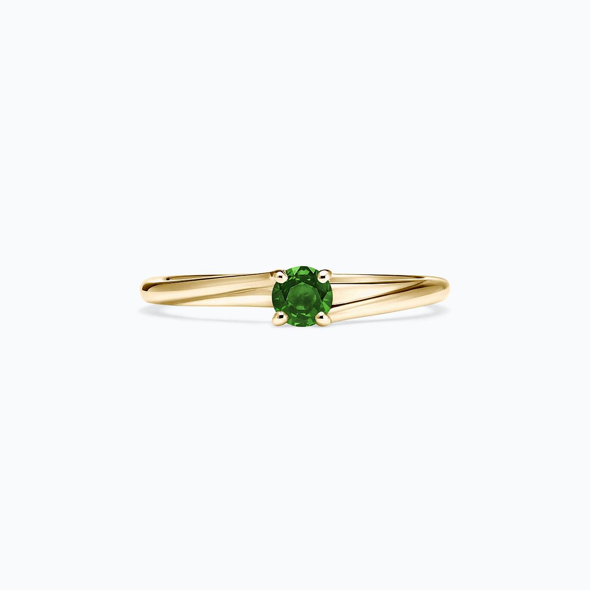 Solitaire Osaka Tsavorite 3.5 mm