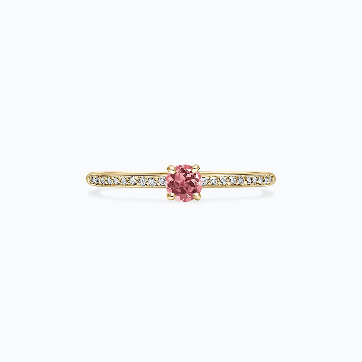 Solitaire Pavé Séléné Tourmaline 3.5 mm