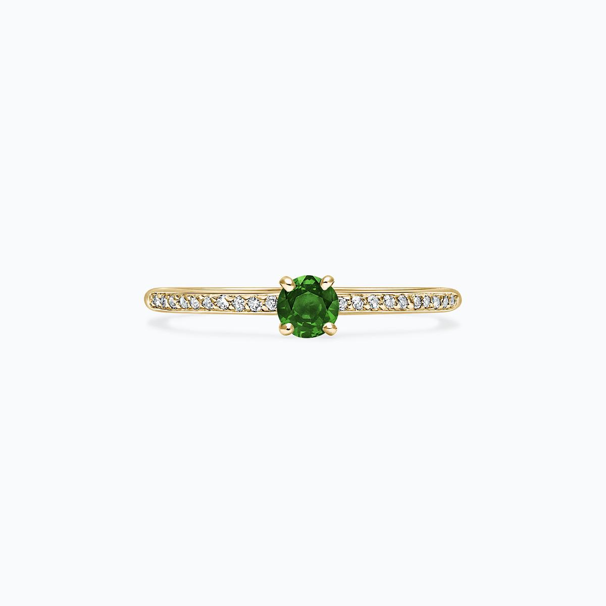 Solitaire Pavé Séléné Tsavorite 3.5 mm