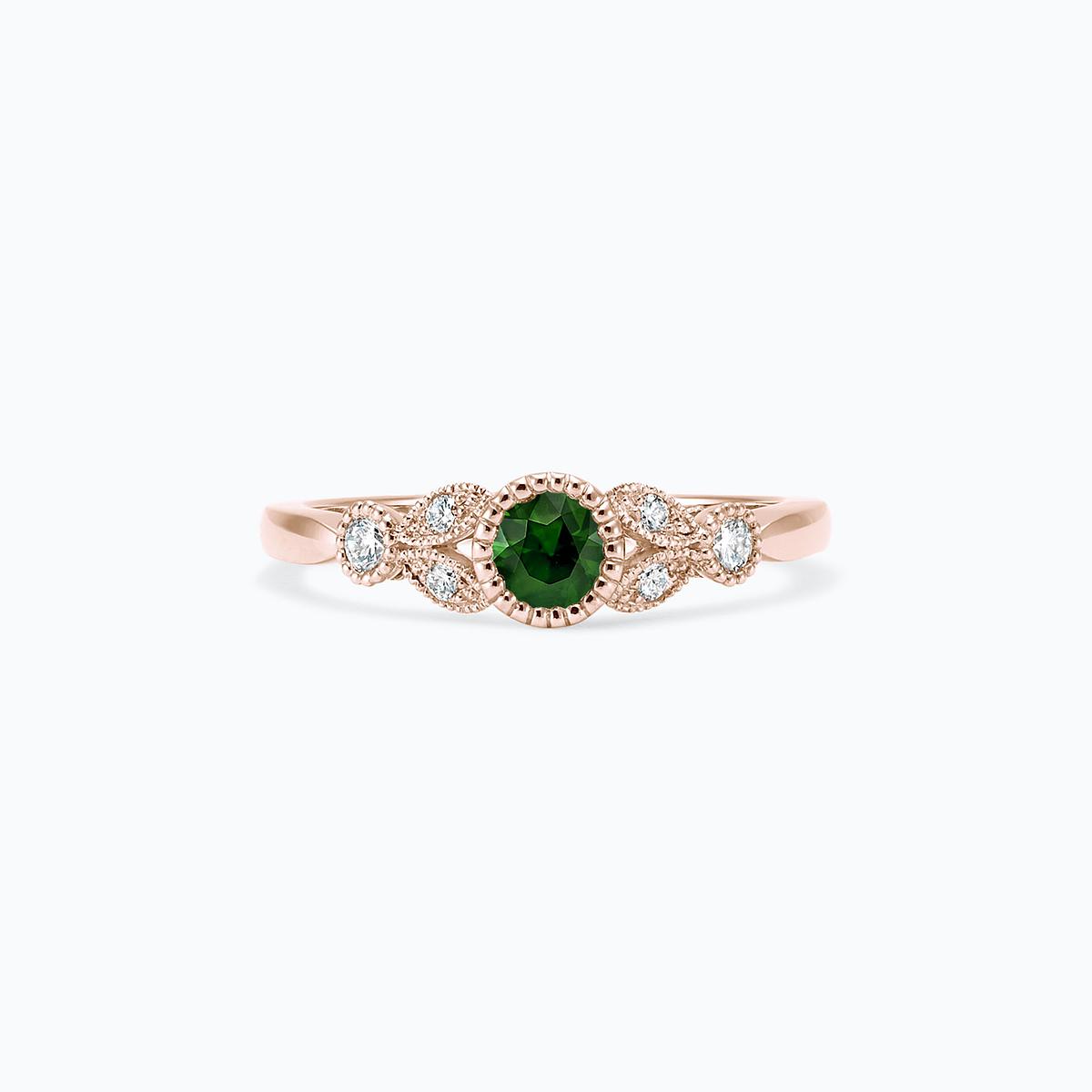Solitaire Salomé Millegrain Tsavorite