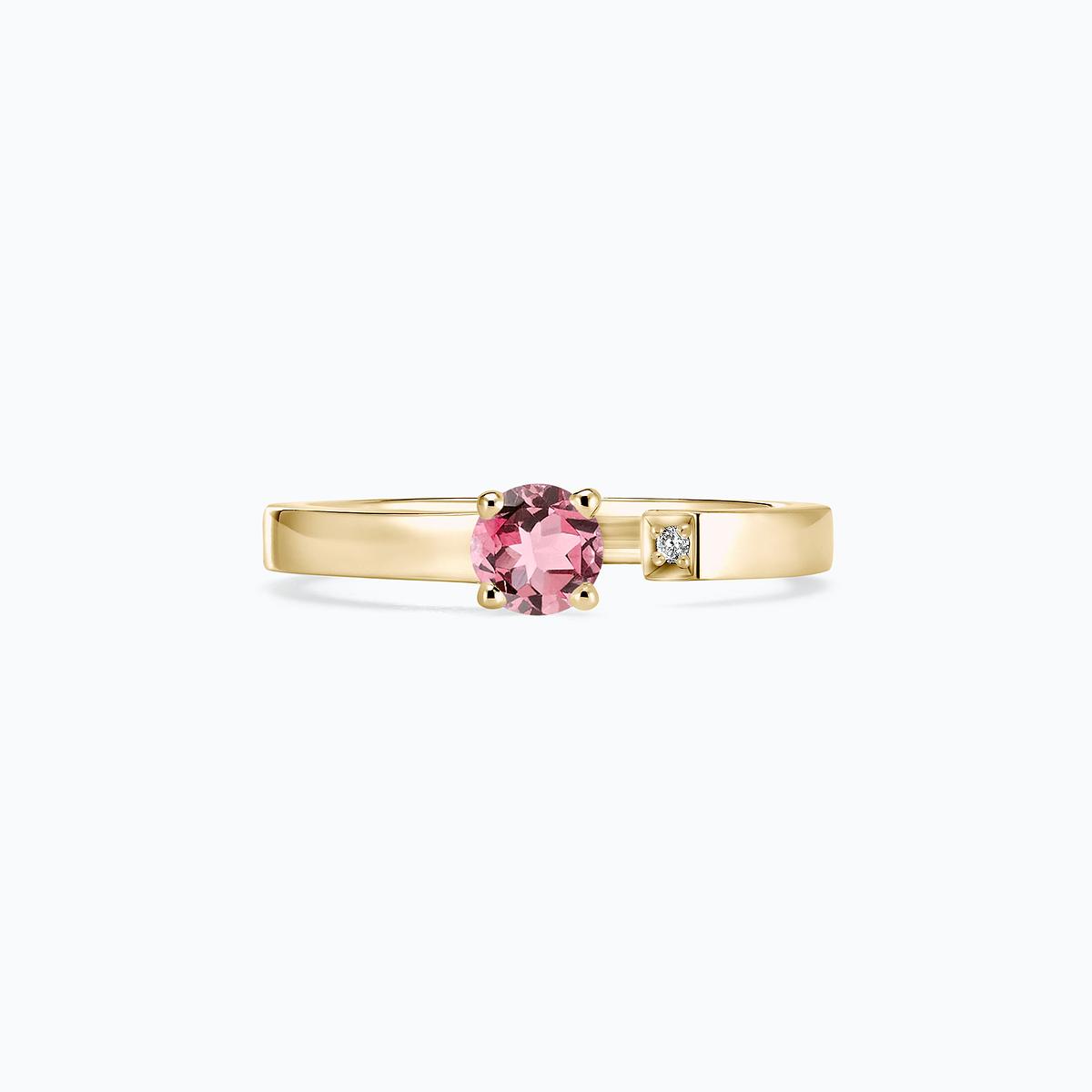 Solitaire Syracuse Tourmaline