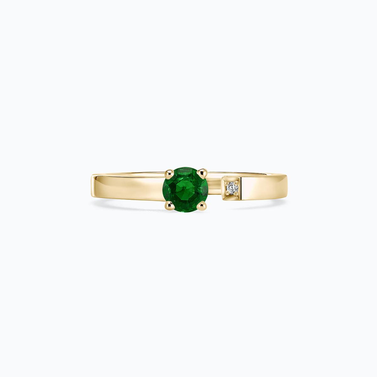 Solitaire Syracuse Tsavorite