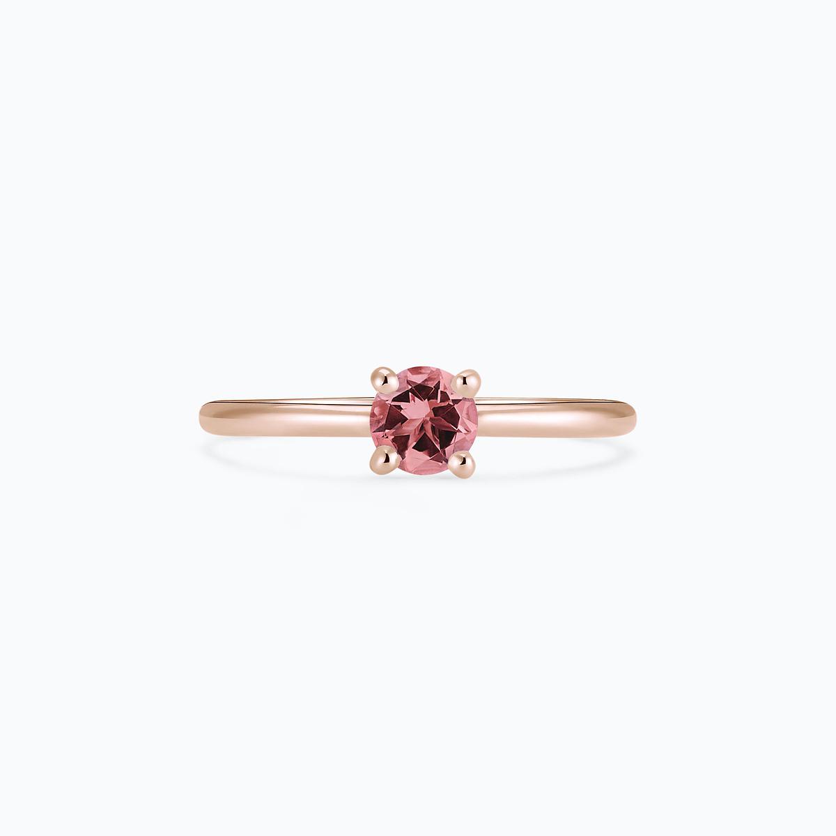 Solitaire Séléné Tourmaline 4.5 mm