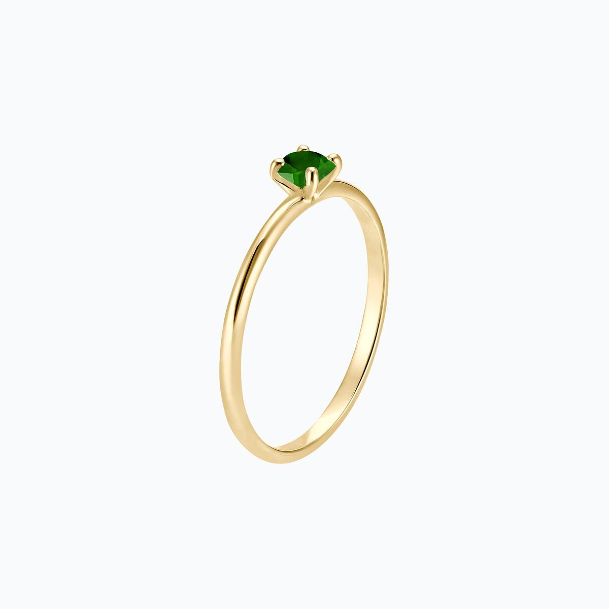 Solitaire Séléné Tsavorite 3.5 mm